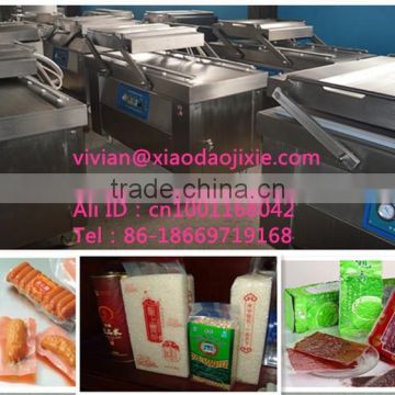 vacuum pcking machine,package machine