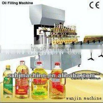 GY-10 Automatic Oil Bottle Filling Machine