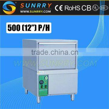 2015 New Design Stainless Steel Mini Dish Washing Machine photo-3