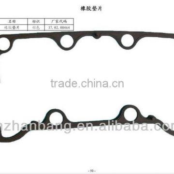 Sinotruk howo gasket WG9100443024