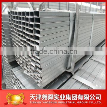 Worldwide supply the tube galvanized steel