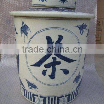 Chinese Antique Beautiful Procelain Cup