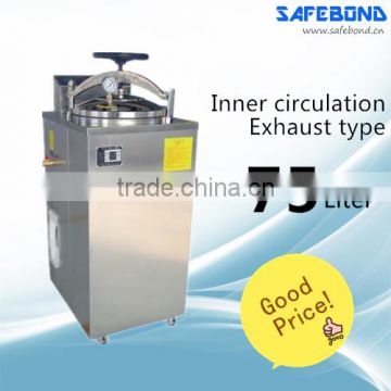 75L Inner Circulation Exhaust Type Automatic Pressure Steam Sterilization Equipments Vertical Sterilization Autoclave