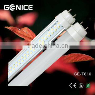 Glass Ul Ce T8 Led Tube 1200mm T8 Lamp