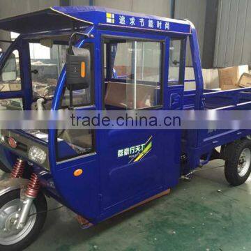 150cc cargo tricycle with cabin; cabin three wheeler scooter for sale in South America