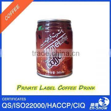 Private Label 250ml Milk Coffee Drink