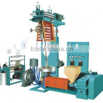 High-Low Pressure Dual-purpose PE Film Blowing Machinery