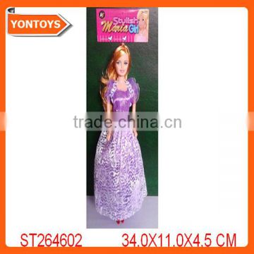 wholesale fashion doll