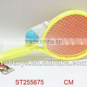 Plastic Sports Toy Tennis Racket Set