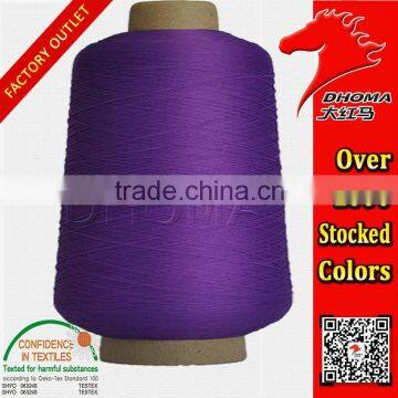 DTY Ployester High-elastic 150D Spandex Yarn photo-2