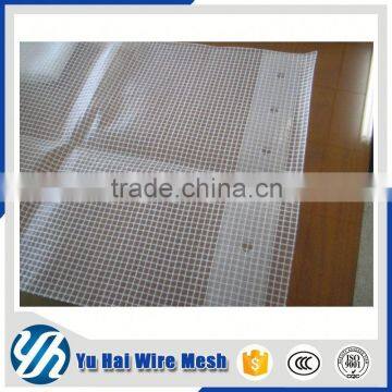 Fiberglass Mesh Products Price photo-3