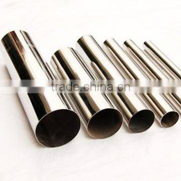 50mm diameter stainless steel tube ss304