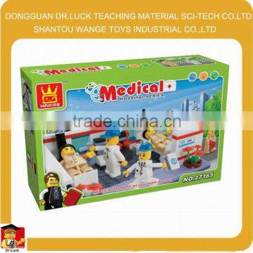 Factory price Medical toy brick building block