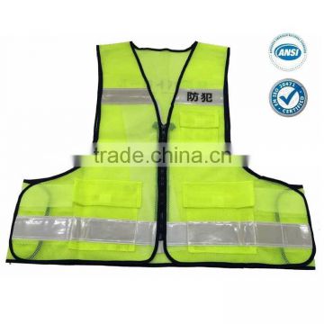 Mesh safety vest with printing and zipper