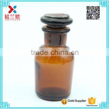 30ml amber laboratory reagent medicine glass bottle cheap price