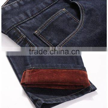 Men With Velvet Jeans Trousers Straight Male 2016 Cultivate One's Morality Pants Outfit Bound Feet photo-5