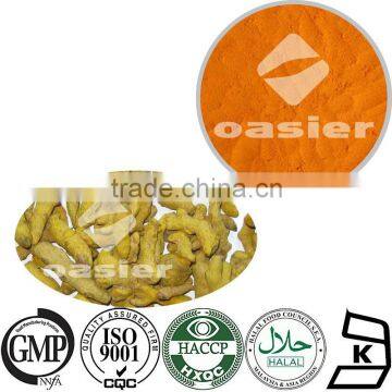 100% Natural Herb Extract/Curcumin Extract Powder CAS: 458-37-7