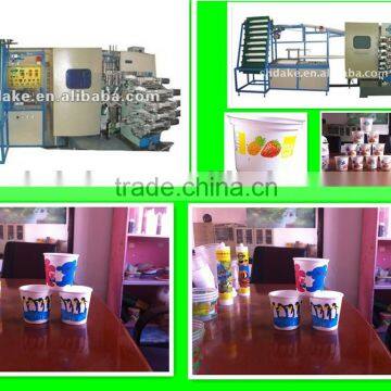 DAKE plastic mini offset printing machine, bucket printing machine