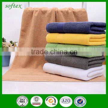 Cheap bath room hotel 100% cotton solid wholesale bath towels