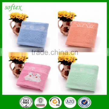 14s weak twist solid color embroidery bath towel stocks