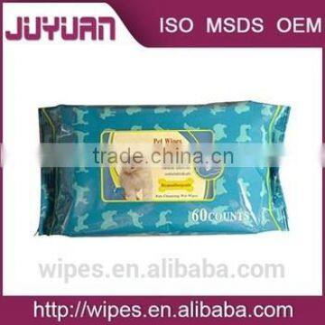 custom made private label pet wipes antibacterial with iso