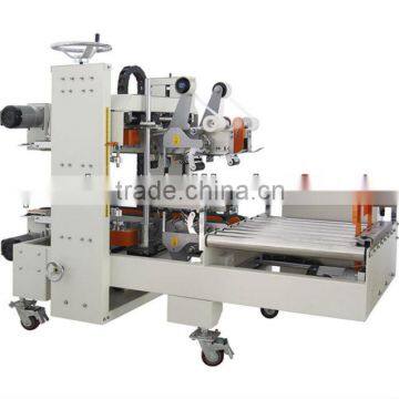 FXS-5050 Automatic Carton Edges Sealing Machine