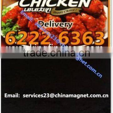 2015 Promotion Magnetic Business Card Wholesale photo-2