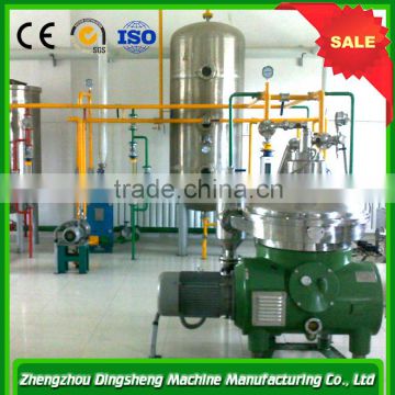 mini sunflower seed oil processing plant