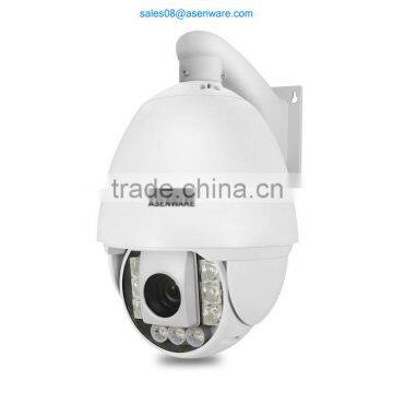 3.0mp 30x ptz onvif auto tracking white onvif camera