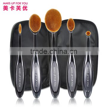 5pcs Oval Makeup Brush Set With Cosmetic Pouch