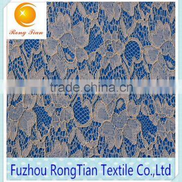 African Tulle Lace Fabric for the Dress photo-3