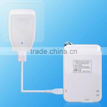 2500mah Usb Port Power Bank for Mobie Phone photo-3