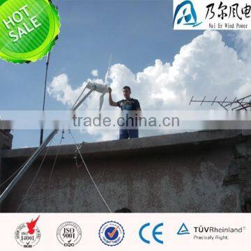 on grid wind generator 2kw 48v system
