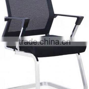 Medium Back Office Visitor Mesh Chair SY6033D photo-6