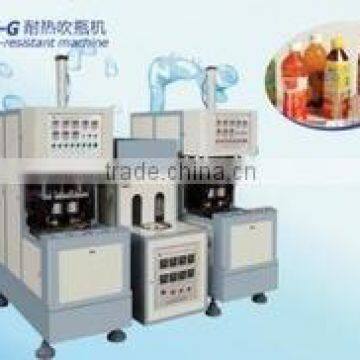 Hot filling PET bottle blowing machine,hot fill bottle blowing machine,hot juice bottle blowing machine