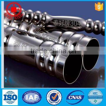 Embossed Stainless Steel Pipe,Stainless Steel Tube for handrail