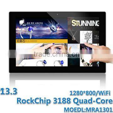 13.3inch android tablet security devices all in one tablet device 10 point capactive touch screen