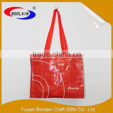 Export quality products full print pp woven bag buying online in china