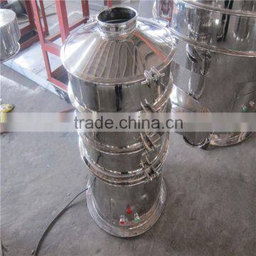 Flour Sifter Machine photo-4
