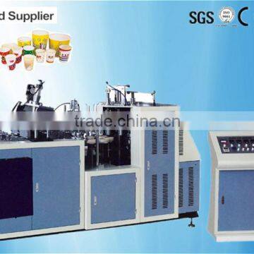 MR-3300A Double PE Coated Paper Cup Forming Machine with Ultrasonic Sealing