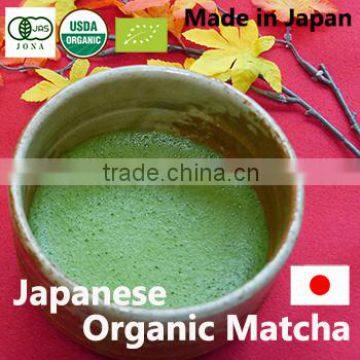 Japan Health Organic Matcha Green Tea Powder Can/slimming Tea/oral Care Tea[Grade: TOP] photo-5