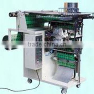 Multi- lanes liquid packing machine