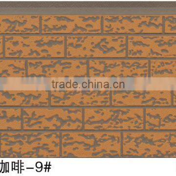 embossed decorative exterior wall panel