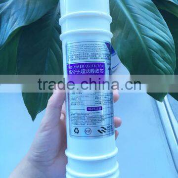 Best Price Korean Style Quick-Connect UF Filter Cartridge Home Water Purifiers Replacement photo-2