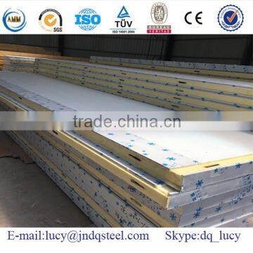 High quality PU sandwich panel/ used cold room panel