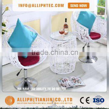 Leisure Garden PE Rattan Outdoor Furniture Swing Chair
