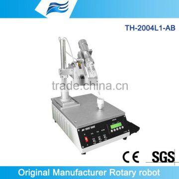 A+B Glue Dispenser for Speaker TH-2004L1-AB