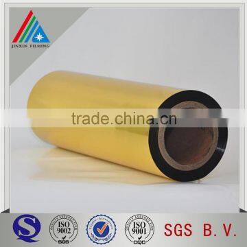 12~50mic PET Film Laminatiing Golden