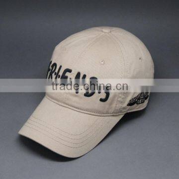 CUSTOM WHOLESALE CHEAP BASEBALL CAPS WHOLESALE