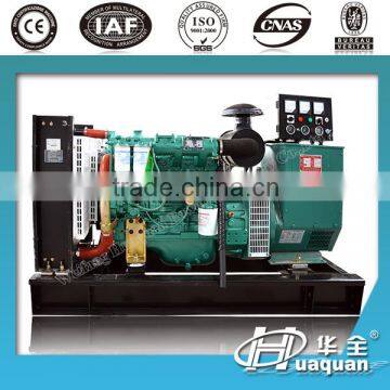 CE approved with brushless alternator diesel generator for hot sale